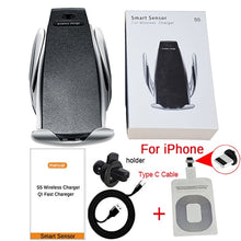 Load image into Gallery viewer, 10W Wireless Car Charger S5 Automatic Clamping