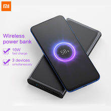 Load image into Gallery viewer, Xiaomi Wireless Power bank 10000mAh